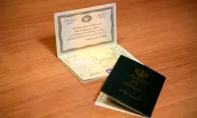 آیا امکان کاهش یا افزایش سن در شناسنامه‌ وجود دارد؟ 