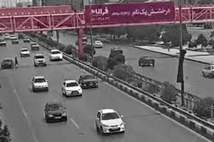  واژگونی مرگبار پژو 206 در مشهد/ عبور عابر از بزرگراه فاجعه آفرید/ ویدئو