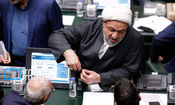 توییت حمید رسایی بعد از سخنان امروز رهبر انقلاب در حمایت از دولت و رئیس جمهور 
