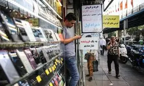 قیمت سیمکارت ۰۹۱۲ در خرداد ۱۴۰۳؛ از ۱۵ میلیون تا دو میلیارد