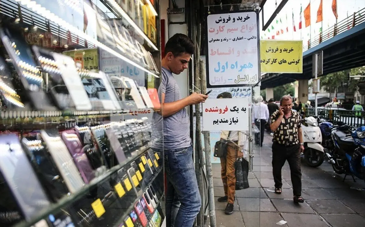 قیمت سیمکارت ۰۹۱۲ در خرداد ۱۴۰۳؛ از ۱۵ میلیون تا دو میلیارد