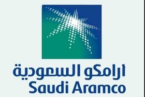 شرکت نفت آرامکوی عربستان در چین پالایشگاه می‌سازد

