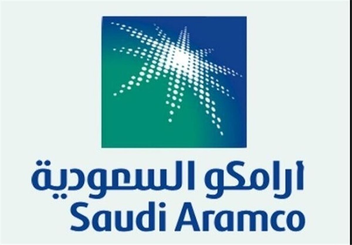 شرکت نفت آرامکوی عربستان در چین پالایشگاه می‌سازد

