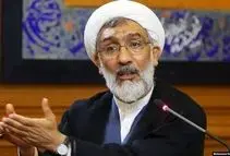 پورمحمدی: تفاهمنامه با آمریکا چه خوب چه بد، یک سند رسمی در سطح جهان است و باید با تمام توان آنرا اجرا کنیم/ طرف مقابل را هم وادار به اجرای آن کنیم/ نباید آنرا معطل بند دیگری بکنیم/ ویدئو