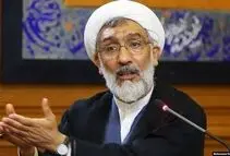 پورمحمدی: تفاهمنامه با آمریکا چه خوب چه بد، یک سند رسمی در سطح جهان است و باید با تمام توان آنرا اجرا کنیم/ طرف مقابل را هم وادار به اجرای آن کنیم/ نباید آنرا معطل بند دیگری بکنیم/ ویدئو