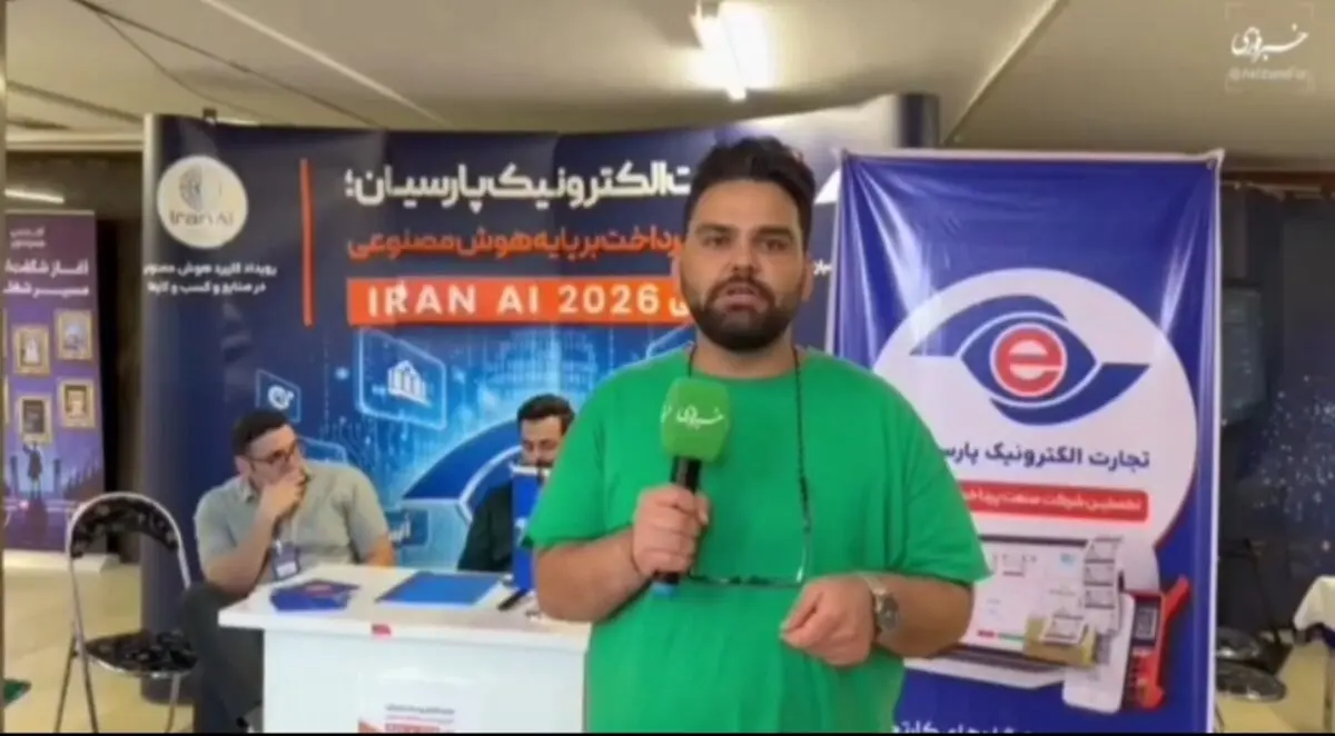 هوش مصنوعی در خدمت فروش و شناخت مشتری در تاپ