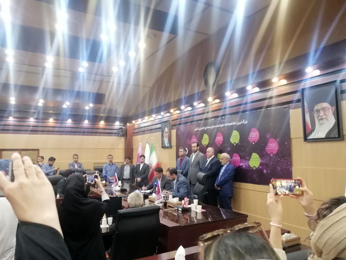 انعقاد بزرگترین تفاهمنامه هوشمندسازی صنایع ملی بین شرکتهای تابعه شستا