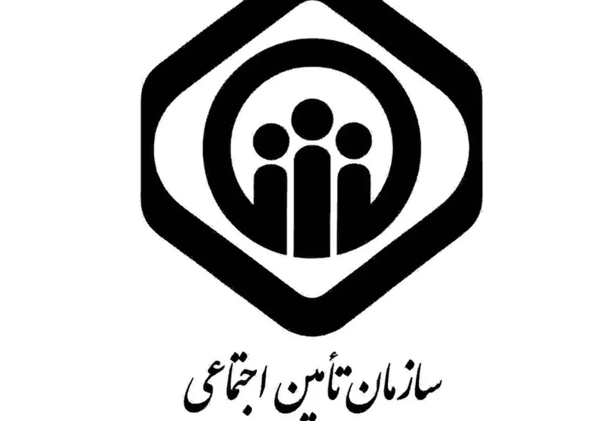 تامین اجتماعی: هدیه ۷۰ میلیونی به نوزادان صحت ندارد