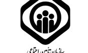تامین اجتماعی: هدیه ۷۰ میلیونی به نوزادان صحت ندارد