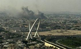 انفجار در دوحه؛ حمله اسرائیل به هیات حماس در قطر/ الجزیره: هیات رهبری حماس به ریاست خلیل الحیه جان سالم به در برد/ اسپوتنیک روسیه: ۷ نفر از سران حماس ترور شدند/ منابع عبری: 10 فروند جنگنده، 12 موشک شلیک کردند/ ۵ نفر شهید شدند/ کاخ سفید: از حمله مطلع بودیم