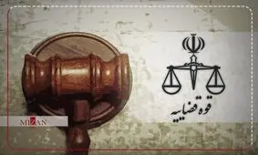 ۳ پرستار در اغتشاشات شب گذشته گیلان شهید شدند/ تخریب ساختمان دادگستری رشت