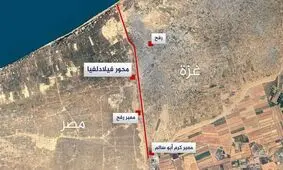اسرائیل از محور فیلادلفیا در مرز غزه و مصر عقب‌نشینی نمی‌کند


