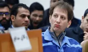 ادعای بازجو بودن محمود زیبایی در پرونده بابک زنجانی رد شد

