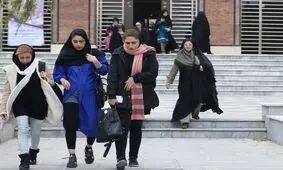 بیانیه انجمن های روانشناسی علیه کلینیک ترک بی حجابی