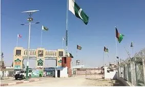 طالبان پایگاه نظامی آمریکا را به منطقه اقتصادی تبدیل می کند