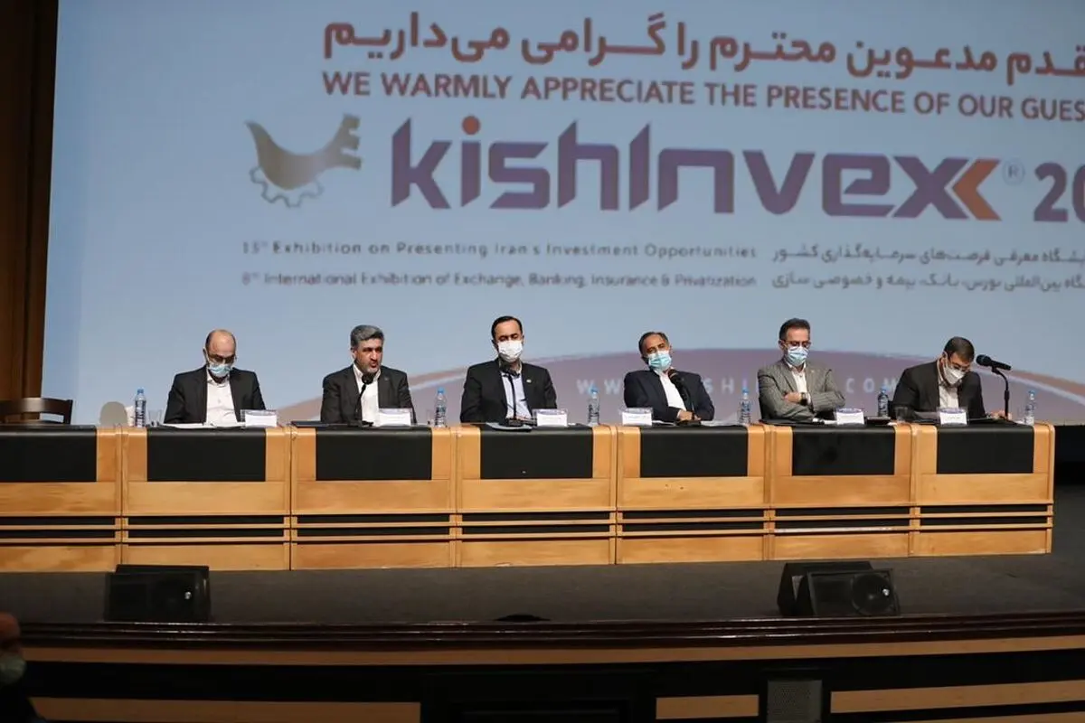 رونمایی از «پتروصاد»، طرح جدید بانک صادرات ایران در تامین مالی پتروشیمی‌ها