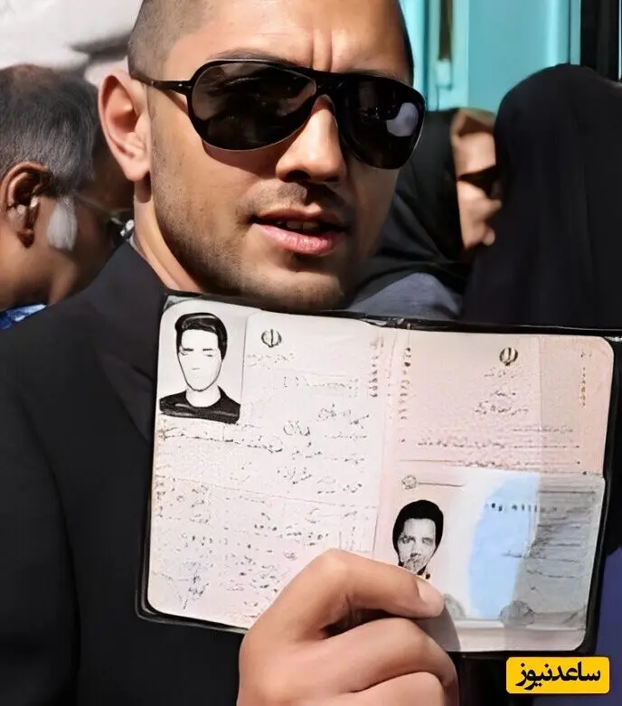 رادان