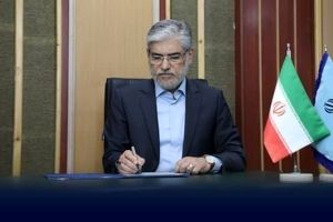 اعمال سهمیه ایثارگران در کنکور برای خانواده شهدای حمله رژیم صهیونیستی