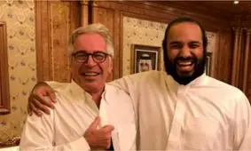 پیشنهاد جفری اپستین به محمد بن سلمان چه بود؟