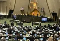 پست معنادار رسانه رهبر انقلاب همزمان با تصویب طرح عجیب ضد رسانه ای و ضدامنیتی مجلس/ عکس