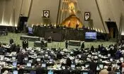 پست معنادار رسانه رهبر انقلاب همزمان با تصویب طرح عجیب ضد رسانه ای و ضدامنیتی مجلس/ عکس