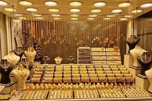 افزایش قیمت طلای جهانی/ ریزش بهای فلز زرد در بازار تهران