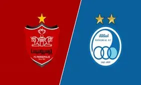 هشدار کمیته انضباطی به مدیران استقلال و پرسپولیس؛ حق ندارید علیه هم مصاحبه کنید