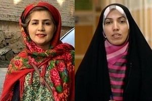 دادگاه شکایت آمنه سادات ذبیح پور از سپیده قلیان، آنلاین برگزار می‌شود

