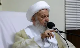 آیت الله مکارم شیرازی: مردم از گرانی فوق العاده رنج می‌برند، باید کاری کرد