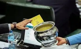 شفافیت، شاه‌کلید مبارزه با فساد / چه‌کسانی نمی‌خواهند قوا شفاف شوند؟