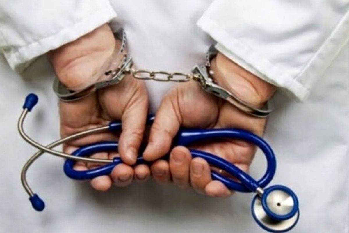 پزشک قلابی در همدان پس از آزادی دوباره طبابت کرد
