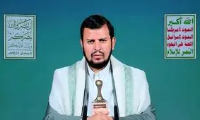 انتقاد تند رهبر انصارالله از ریاض؛ الحوثی: عربستان با نظارت آمریکا و همکاری اسرائیل به تعرض علیه یمن ادامه می‌دهد