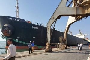 ائتلاف سعودی کشتی حامل سوخت یمن را توقیف کرد

