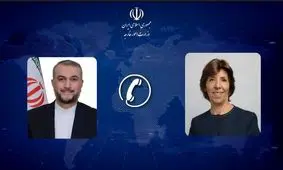 امیرعبداللهیان: سپاه پاسداران به عنوان حافظ امنیت کشور خط قرمز ماست/ کولونا: اقدام ایران برای آزادی دو تبعه فرانسوی گامی موثر و اعتمادساز است
