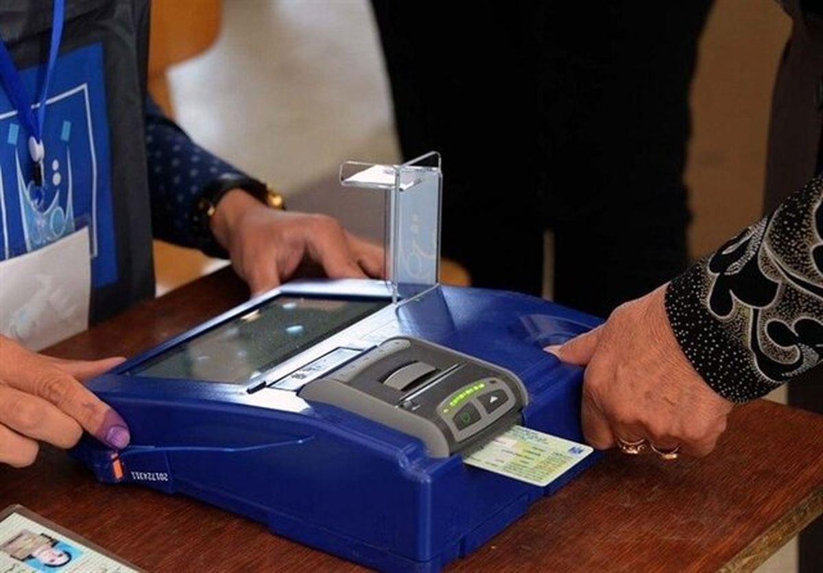 انتخابات الکترونیک در کدام حوزههای انتخابیه برگزار میشود؟