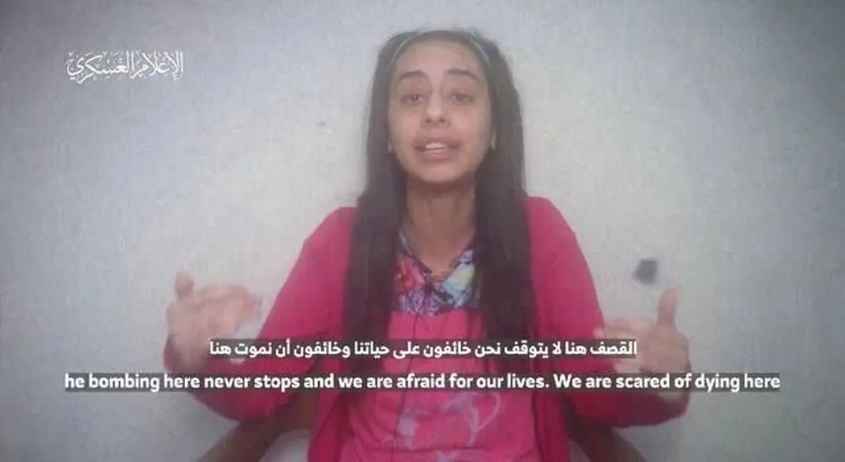اعتراض اسیر اسرائیلی به بی‌توجهی نتانیاهو، پیش از کشته شدنش/ ویدئو

