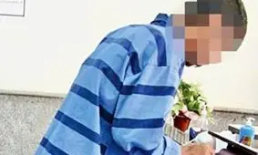 قتل دزد تهرانی بعد از آزادی از زندان