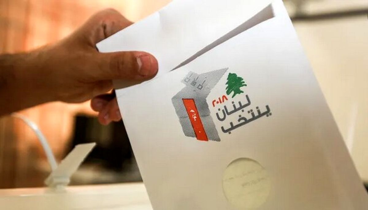 آغاز رایگیری انتخابات پارلمانی لبنان در حوزههای خارجی