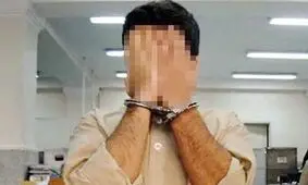 خواستگار کینه ای عکس دختر شیرازی را در شهر پخش کرد