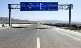 ویدئویی از بازسازی آزادراه بروجرد - خرم آباد که در جنگ اخیر مورد حمله قرار گرفت