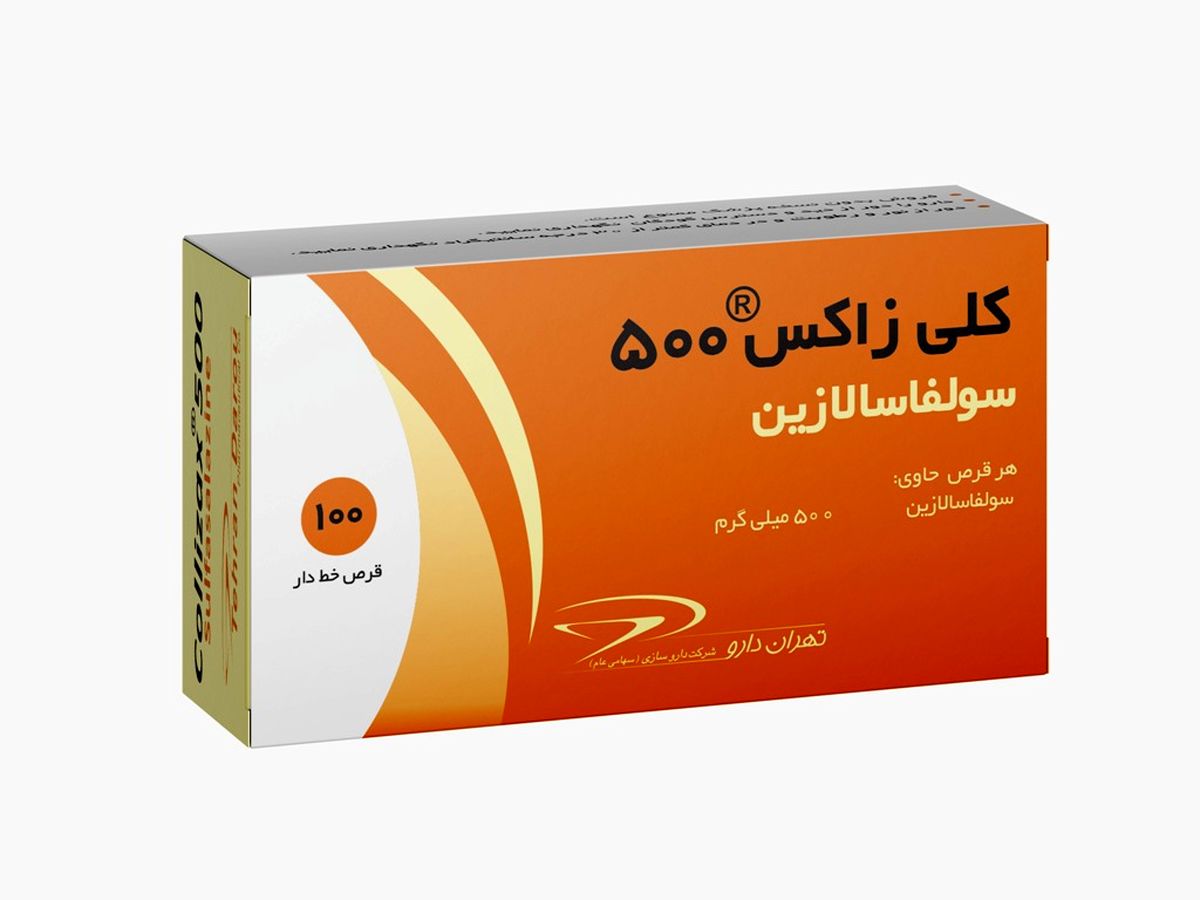 اثر سوء نبود دارو در بازار بر نسخه پزشک/ دکترم بعد از 11 سال گفت تو این دارو را نیاز نداری!
