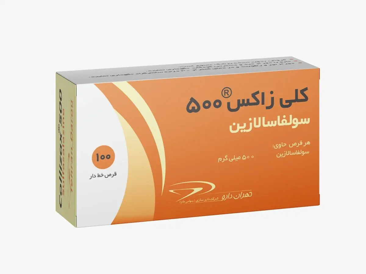 اثر سوء نبود دارو در بازار بر نسخه پزشک/ دکترم بعد از 11 سال گفت تو این دارو را نیاز نداری!
