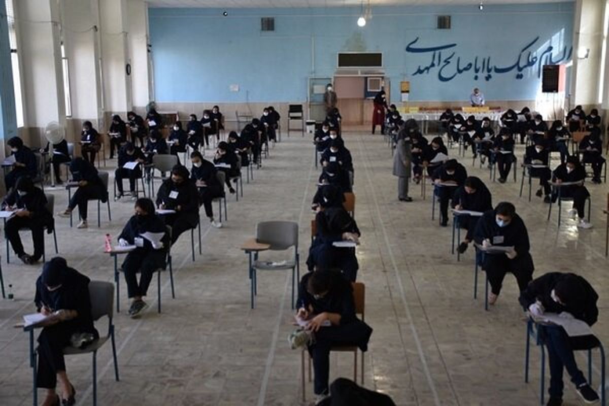  انتشار تصویر پاسخ برگ امتحان نهایی تخلف است 