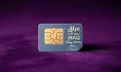 رونق بازار سیم‌کارت‌های عراقی در شهرهای مرزی کشور/ اینترنت جایگزین از مسیر غیررسمی به ایران رسید