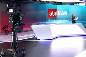 اطلاعات تلفن‌همراه خبرنگار شبکه ایران اینترنشنال لو رفت/ افشای نحوه تهیه اخبار و توهین به کردها و مردم ایران/ ویدئو

