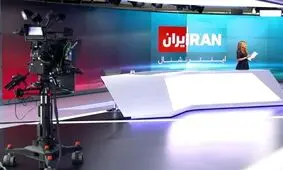 اطلاعات تلفن‌همراه خبرنگار شبکه ایران اینترنشنال لو رفت/ افشای نحوه تهیه اخبار و توهین به کردها و مردم ایران/ ویدئو


