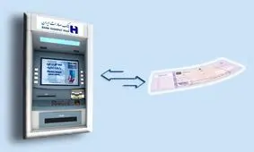 خدمات چک‌های صیادی در خودپردازهای بانک صادرات ایران

