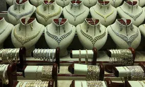 قیمت طلا ریخت/ پیش‌بینی قیمت طلا در روزهای آینده