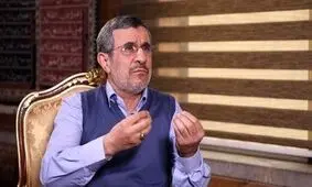 شگفتی سازی احمدی نژاد که هزینه آن را مردم دادند/ واژه‌ای که محمد علی رامین در دهان رئیس جمهور سابق گذاشت