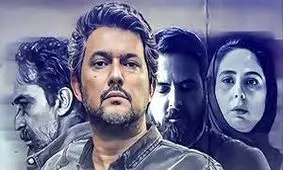 سرگیجه یک پروژه شکست‌ خورده است؟
